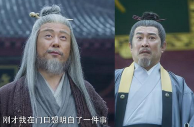 《雪中悍刀行》李淳罡为什么重回巅峰？轩辕敬城的死起了作用