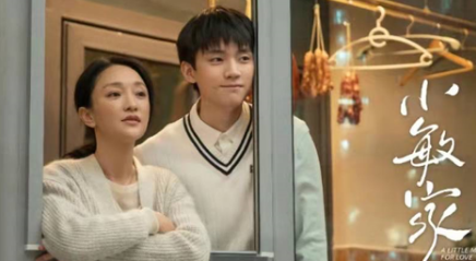 《小敏家》刘小捷的感情曲折坎坷，三个男人改变了她的命运