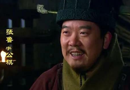 张鲁和刘备之间有什么过节吗 张鲁为什么会说出宁为曹公作奴,不为刘备上客