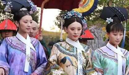 清朝嫔妃的来源主要是什么 后宫等级是如何排位的