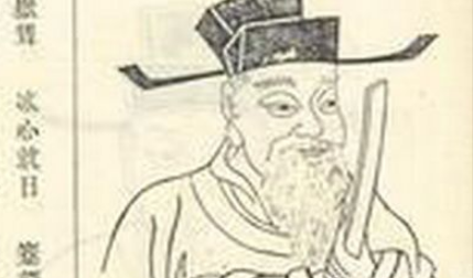 郑畋简介：唐朝众多宰相之一，出身于名门荥阳郑氏