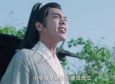 《雪中悍刀行》徐凤年破口大骂，要将王仙芝揍成地瓜