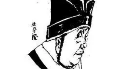 王守澄简介：唐朝著名宦官之一，曾三度参与皇帝的废立