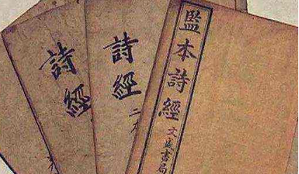 古代诗词鉴赏之《诗经·野有死麇》篇：野有死麇，白茅包之