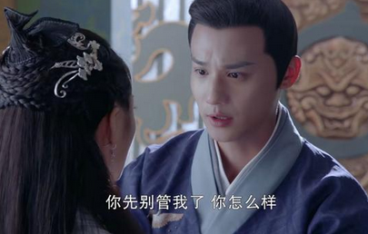《镜双城》五大男主结局是什么？炎汐最幸运