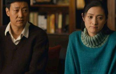  《人世间》周秉义和郝冬梅感情为什么出现隔阂？