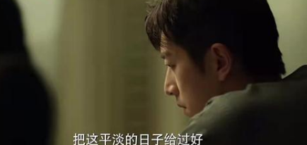 《江照黎明》该剧好看吗 豆瓣评分多少
