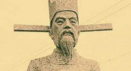 南宋宰相张商英简介：《两宋名贤小集》辑有《友松阁遗稿》