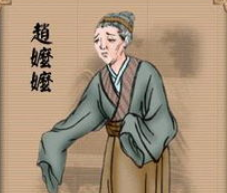 红楼梦中赵嬷嬷是什么身份?她与江南甄家被抄家有何关系？