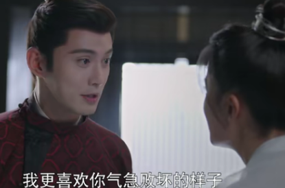 《嫣语赋》男主和女主误会是什么时候解除的 两人什么时候在一起