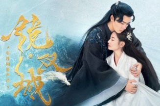 《镜双城》羽涣最后是什么结局？