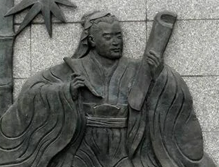 公孙弘：西汉丞相之一，他的一生经历了什么？