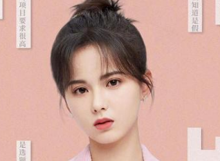 《对你不止是喜欢》男主是什么人设？与黄日莹甜蜜相恋