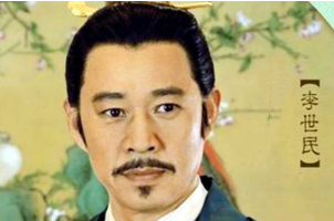 李世民的堂弟，揭秘李虎的生平经历