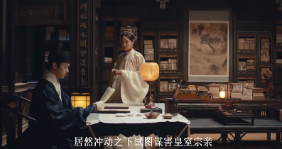 《尚食》殷紫萍的结局是什么 殷紫萍进宫是为了什么