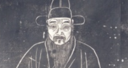 明朝状元顾鼎臣简介：著有《未斋集》、《文康公全集》