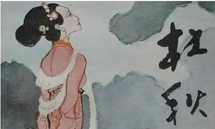 《金缕衣》为杜秋娘所作，可以用“莫负好时光”一言以蔽之