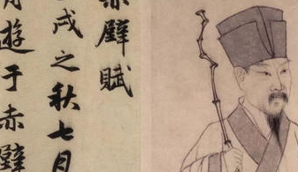 赵孟頫书法好在哪里？对后世的影响是什么？