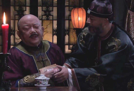 嘉庆杀和珅列出了二十条罪状 其中为什么连一条贪污都没有