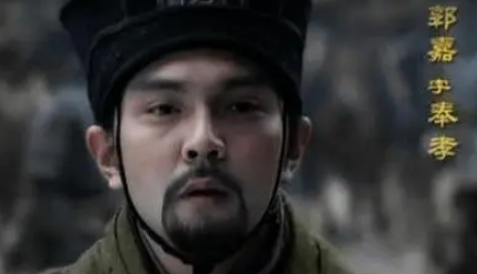 东汉末年曹操谋士郭嘉简介：官至军师祭酒，封洧阳亭侯