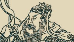 《封神演义》中柏鉴凭什么能第一个封神？