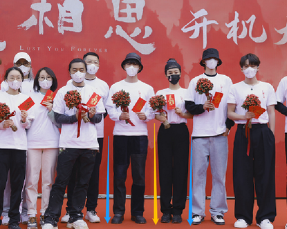 《长相思》杨紫与张晚意搭档，檀健次饰演什么角色？