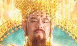 《西游记》袁守城是怎么一字不差的知道玉帝圣旨的？