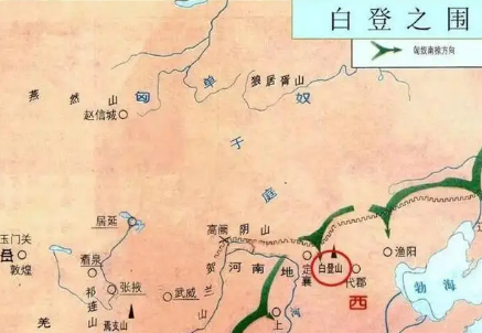 白登之围是怎么回事？刘邦在怎样的历史背景下被围困的？