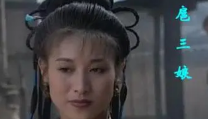 扈三娘简介：《水浒传》中的人物，梁山上排名第五十九位