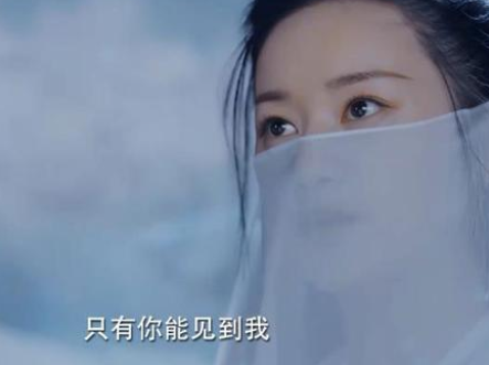 《与君初相识》纪云禾能见到宁悉语是怎么回事