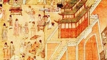 元嘉之治是怎么形成的？又是如何发展的？