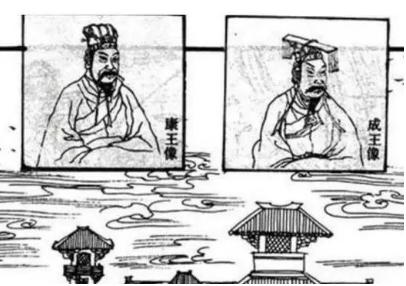 如何评价成康之治？成康之治带来了哪些影响？