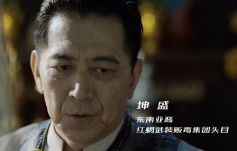 《特战荣耀》坤盛为什么留着刑天 坤盛有什么目的