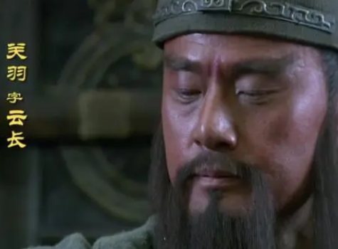 关羽都已经败走麦城了 关羽为什么还能列为五虎上将之首