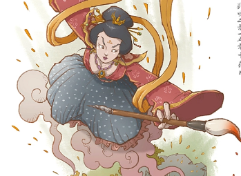 镜花缘第七十五回：弄新声水榭吹萧，隐俏体纱窗听课