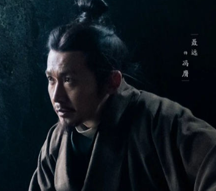 《风起陇西》片尾曲好听吗 叫什么名字