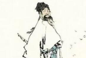 《刑赏忠厚之至论》原文译文以及鉴赏