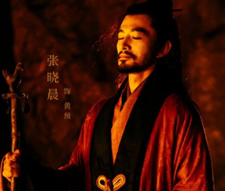 《风起陇西》是真实历史吗 女主是谁