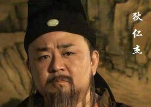 狄仁杰担任的&ldquo;黜陟使&rdquo;，是个什么官职？