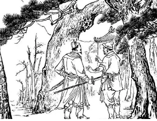 太平广记·卷五十二·神仙·殷天祥该如何翻译？原文是什么内容？