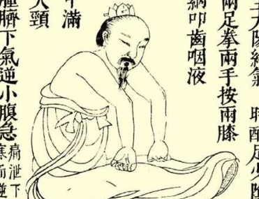 本草纲目·第三卷·百病主治·产后具体内容是什么？