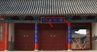图片.png