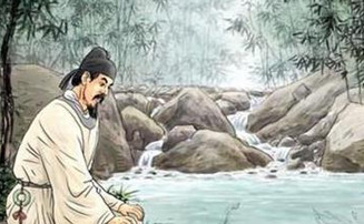 柳宗元创作的《溪居》好在哪里？