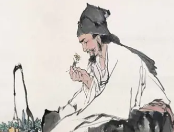 本草纲目·第七卷·金石部·金具体内容是什么？