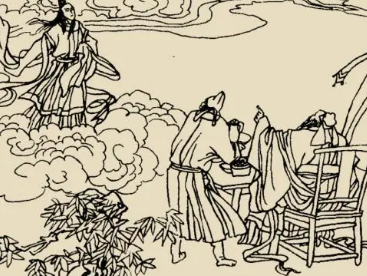 太平广记·卷六十三·女仙·黄观福具体内容是什么？如何翻译？