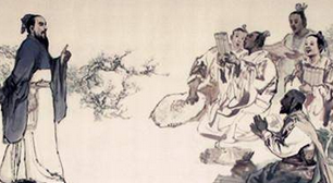 历史上孔子对中华文明做出的贡献有哪些？