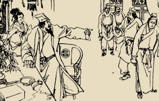 太平广记·卷六十八·女仙·郭翰原文是什么内容？如何翻译？
