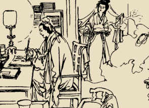 太平广记·卷七十·女仙·缑仙姑如何理解？具体内容是什么？