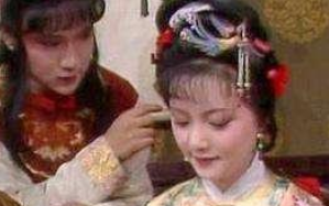 《红楼梦》薛宝钗卑微卖惨，点“寄生草”自救
