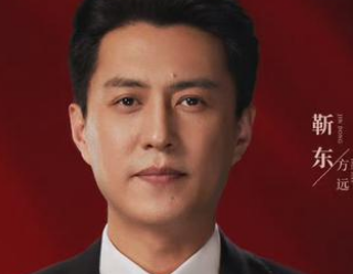 《底线》都有什么看点？一部现代犯罪题材